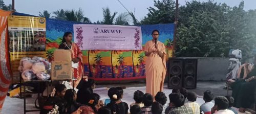 WhatsApp Image 2025-12-05 at 6.53.39 PM