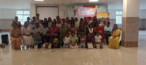 WhatsApp Image 2025-12-06 at 5.18.49 PM