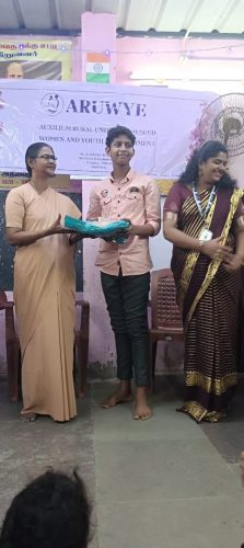 WhatsApp Image 2025-12-12 at 11.17.22 PM