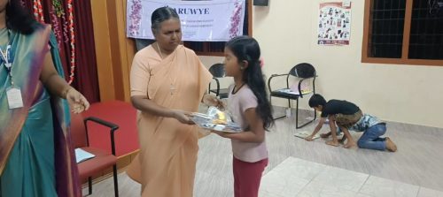 WhatsApp Image 2025-12-13 at 7.21.31 PM (1)