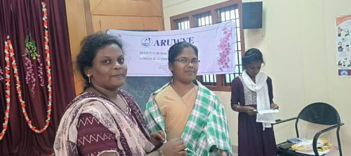 WhatsApp Image 2025-12-13 at 7.21.35 PM