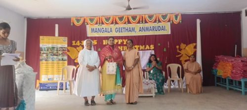 WhatsApp Image 2025-12-14 at 5.49.20 PM