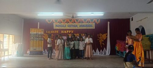 WhatsApp Image 2025-12-14 at 5.50.22 PM