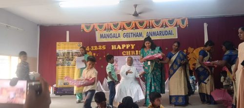 WhatsApp Image 2025-12-14 at 5.50.34 PM