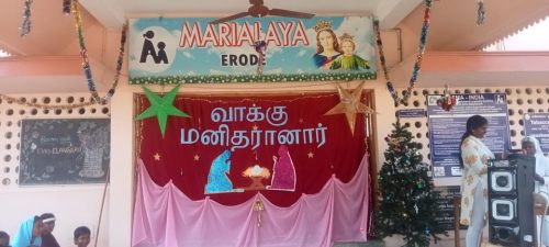 WhatsApp Image 2025-12-14 at 8.48.23 PM