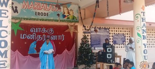 WhatsApp Image 2025-12-14 at 8.48.25 PM