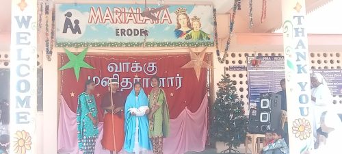 WhatsApp Image 2025-12-14 at 8.48.27 PM (1)