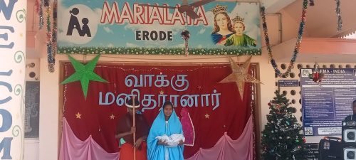 WhatsApp Image 2025-12-14 at 8.48.27 PM