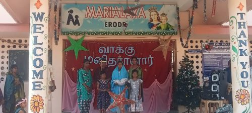 WhatsApp Image 2025-12-14 at 8.48.28 PM