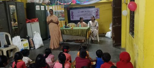 WhatsApp Image 2025-12-17 at 7.01.32 PM