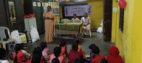 WhatsApp Image 2025-12-17 at 7.01.35 PM