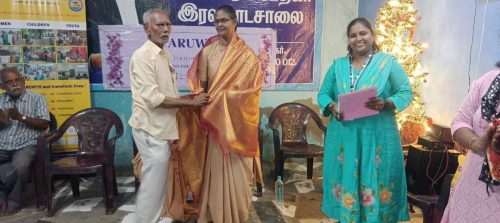 WhatsApp Image 2025-12-18 at 9.56.38 PM