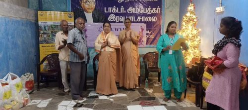 WhatsApp Image 2025-12-18 at 9.56.39 PM