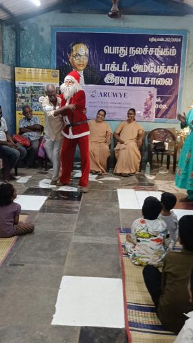 WhatsApp Image 2025-12-18 at 9.56.49 PM (1)