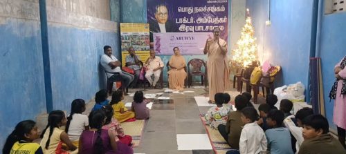 WhatsApp Image 2025-12-18 at 9.56.49 PM