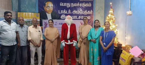 WhatsApp Image 2025-12-18 at 9.56.50 PM (2)