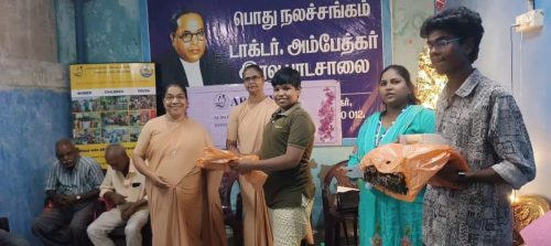 WhatsApp Image 2025-12-18 at 9.56.51 PM