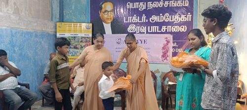 WhatsApp Image 2025-12-18 at 9.56.53 PM