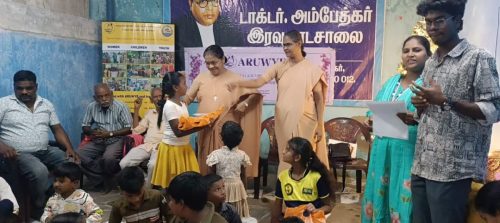 WhatsApp Image 2025-12-18 at 9.56.54 PM