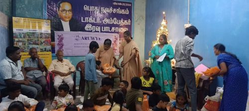 WhatsApp Image 2025-12-18 at 9.56.55 PM