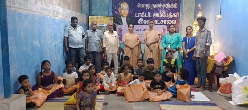 WhatsApp Image 2025-12-18 at 9.56.57 PM