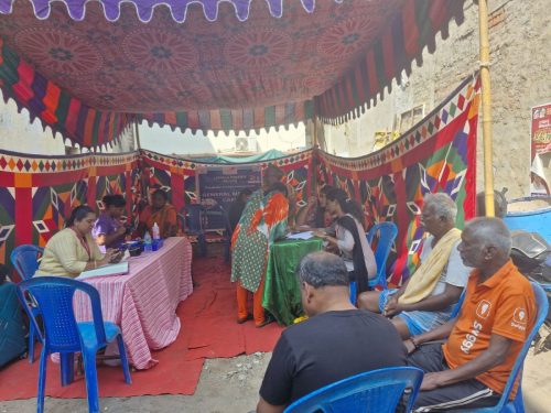 general medical camp
