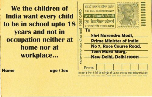 1187Post-card-Campaign